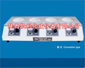 陜西光度計(jì)