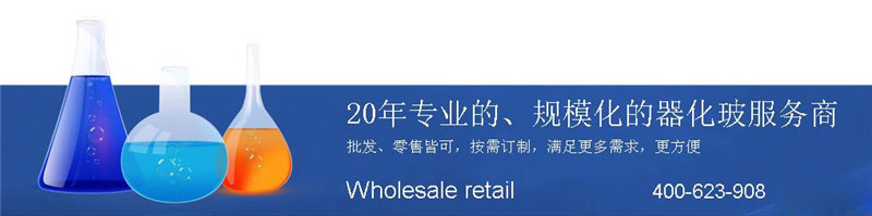 陜西光度計(jì)批發(fā) 陜西光度計(jì)批發(fā)